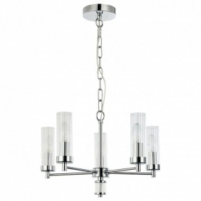Подвесная люстра Favourite Aesthetic 2672-5P в Тарко-Сале - tarko-sale.mebel24.online | фото 2