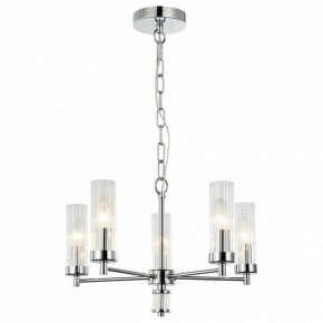 Подвесная люстра Favourite Aesthetic 2672-5P в Тарко-Сале - tarko-sale.mebel24.online | фото 3