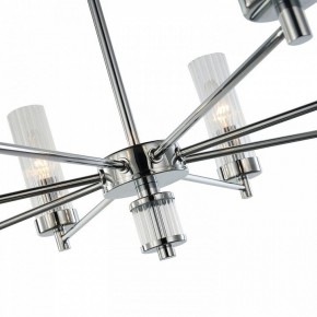 Подвесная люстра Favourite Aesthetic 2672-5P в Тарко-Сале - tarko-sale.mebel24.online | фото 5