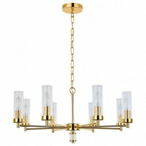 Подвесная люстра Favourite Aesthetic 2673-8P в Тарко-Сале - tarko-sale.mebel24.online | фото 2