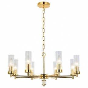 Подвесная люстра Favourite Aesthetic 2673-8P в Тарко-Сале - tarko-sale.mebel24.online | фото 3