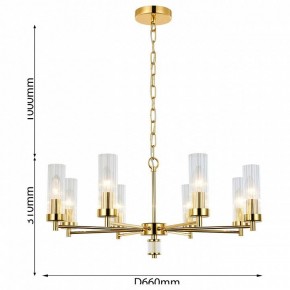 Подвесная люстра Favourite Aesthetic 2673-8P в Тарко-Сале - tarko-sale.mebel24.online | фото 4