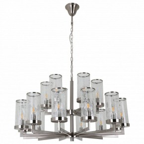 Подвесная люстра Favourite Assembly 2374-18P в Тарко-Сале - tarko-sale.mebel24.online | фото 2
