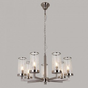 Подвесная люстра Favourite Assembly 2374-7P в Тарко-Сале - tarko-sale.mebel24.online | фото 2