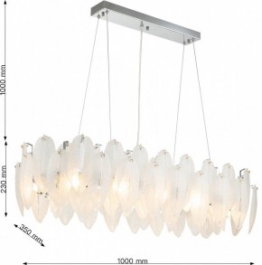 Подвесная люстра Favourite Beluta 3018-12P в Тарко-Сале - tarko-sale.mebel24.online | фото 6