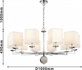 Подвесная люстра Favourite Diva 2821-10P в Тарко-Сале - tarko-sale.mebel24.online | фото 6