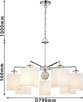 Подвесная люстра Favourite Diva 2821-7P в Тарко-Сале - tarko-sale.mebel24.online | фото 6