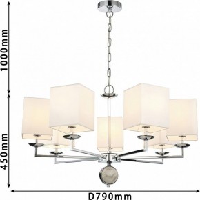 Подвесная люстра Favourite Diva 2821-7P в Тарко-Сале - tarko-sale.mebel24.online | фото 8