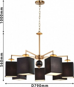 Подвесная люстра Favourite Diva 2822-7P в Тарко-Сале - tarko-sale.mebel24.online | фото 6