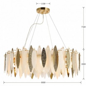 Подвесная люстра Favourite Inventio 2754-10P в Тарко-Сале - tarko-sale.mebel24.online | фото 4