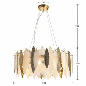 Подвесная люстра Favourite Inventio 2754-8P в Тарко-Сале - tarko-sale.mebel24.online | фото 3