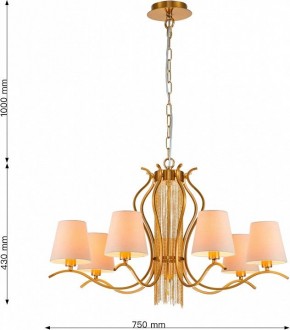 Подвесная люстра Favourite Ketten 2867-7P в Тарко-Сале - tarko-sale.mebel24.online | фото 4