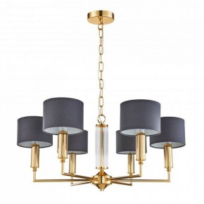 Подвесная люстра Favourite Laciness 2609-6P в Тарко-Сале - tarko-sale.mebel24.online | фото 2