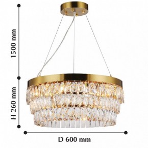 Подвесная люстра Favourite Magnitudo 2206-12P в Тарко-Сале - tarko-sale.mebel24.online | фото 4