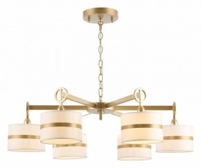 Подвесная люстра Favourite Mateo 2634-6P в Тарко-Сале - tarko-sale.mebel24.online | фото 5