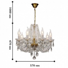 Подвесная люстра Favourite Simone 1736-8P в Тарко-Сале - tarko-sale.mebel24.online | фото 2