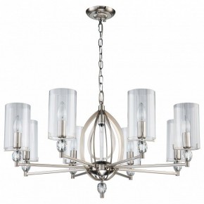 Подвесная люстра Favourite Stine 2704-8P в Тарко-Сале - tarko-sale.mebel24.online | фото 2