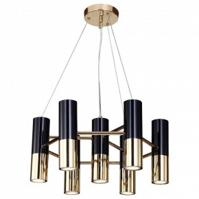 Подвесная люстра Favourite Ultra 1600-7P в Тарко-Сале - tarko-sale.mebel24.online | фото 2