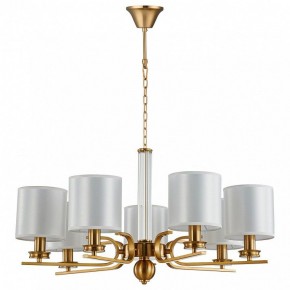 Подвесная люстра Favourite Venustus 2679-7P в Тарко-Сале - tarko-sale.mebel24.online | фото 2