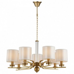 Подвесная люстра Favourite Venustus 2679-7P в Тарко-Сале - tarko-sale.mebel24.online | фото 4