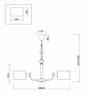 Подвесная люстра Freya Anita FR5012PL-05CH в Тарко-Сале - tarko-sale.mebel24.online | фото 4