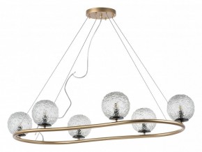 Подвесная люстра Lightstar Bari 815263 в Тарко-Сале - tarko-sale.mebel24.online | фото 2