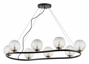 Подвесная люстра Lightstar Bari 815287 в Тарко-Сале - tarko-sale.mebel24.online | фото 2