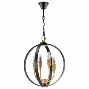 Подвесная люстра Lightstar Cero 731247 в Тарко-Сале - tarko-sale.mebel24.online | фото 2
