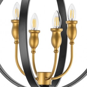 Подвесная люстра Lightstar Cero 731247 в Тарко-Сале - tarko-sale.mebel24.online | фото 8