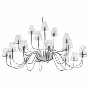 Подвесная люстра Lightstar Diafano 758214 в Тарко-Сале - tarko-sale.mebel24.online | фото