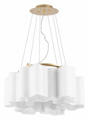 Подвесная люстра Lightstar Nubi 802163 в Тарко-Сале - tarko-sale.mebel24.online | фото 2