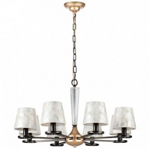 Подвесная люстра Lightstar Perla 707081 в Тарко-Сале - tarko-sale.mebel24.online | фото 2