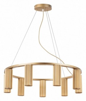 Подвесная люстра Lightstar Roma 718093 в Тарко-Сале - tarko-sale.mebel24.online | фото 2