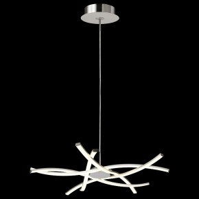 Подвесная люстра Mantra Aire Led 5914 в Тарко-Сале - tarko-sale.mebel24.online | фото 3