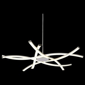 Подвесная люстра Mantra Aire Led 5914 в Тарко-Сале - tarko-sale.mebel24.online | фото 4