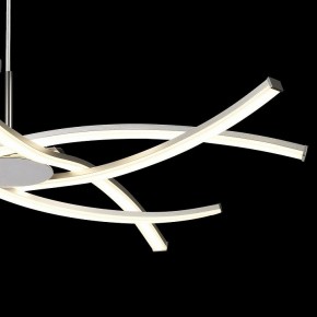 Подвесная люстра Mantra Aire Led 5914 в Тарко-Сале - tarko-sale.mebel24.online | фото 5