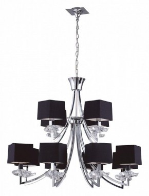Подвесная люстра Mantra Akira 0792 в Тарко-Сале - tarko-sale.mebel24.online | фото 2