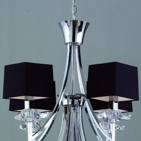 Подвесная люстра Mantra Akira 0792 в Тарко-Сале - tarko-sale.mebel24.online | фото 6