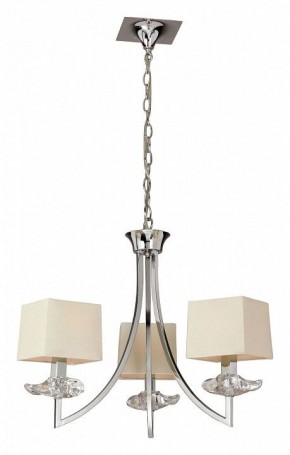 Подвесная люстра Mantra Akira 0933 в Тарко-Сале - tarko-sale.mebel24.online | фото 2