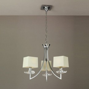 Подвесная люстра Mantra Akira 0933 в Тарко-Сале - tarko-sale.mebel24.online | фото 3