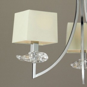 Подвесная люстра Mantra Akira 0933 в Тарко-Сале - tarko-sale.mebel24.online | фото 4