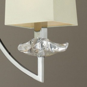 Подвесная люстра Mantra Akira 0933 в Тарко-Сале - tarko-sale.mebel24.online | фото 5