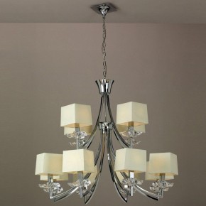 Подвесная люстра Mantra Akira 0942 в Тарко-Сале - tarko-sale.mebel24.online | фото 2