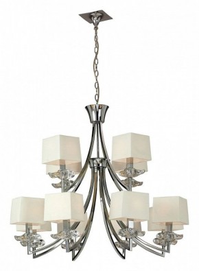 Подвесная люстра Mantra Akira 0942 в Тарко-Сале - tarko-sale.mebel24.online | фото 3