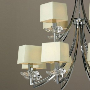Подвесная люстра Mantra Akira 0942 в Тарко-Сале - tarko-sale.mebel24.online | фото 4