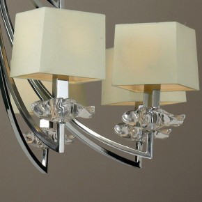 Подвесная люстра Mantra Akira 0942 в Тарко-Сале - tarko-sale.mebel24.online | фото 5
