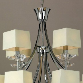 Подвесная люстра Mantra Akira 0942 в Тарко-Сале - tarko-sale.mebel24.online | фото 6