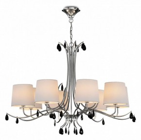 Подвесная люстра Mantra Andrea 6312 в Тарко-Сале - tarko-sale.mebel24.online | фото 2