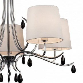 Подвесная люстра Mantra Andrea 6314 в Тарко-Сале - tarko-sale.mebel24.online | фото 3