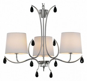 Подвесная люстра Mantra Andrea 6315 в Тарко-Сале - tarko-sale.mebel24.online | фото 2